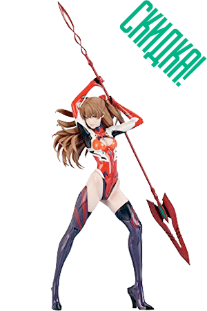 Asuka Langley Shikinami (Rebuild of Evangelion)