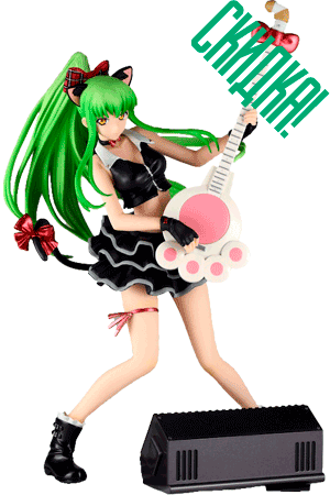 C.C. 'Guitar, CODE BLACK in Ashford' (Code Geass - Hangyaku no Lelouch)