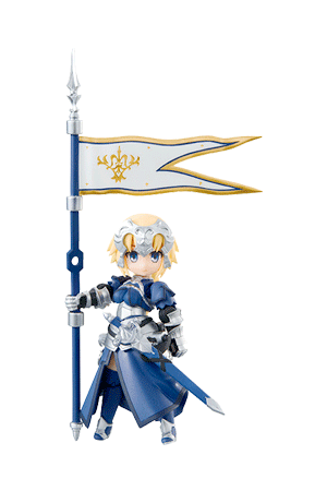 Jeanne d'Arc (Fate/Grand Order)