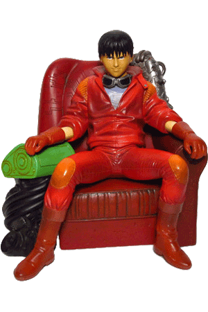 Kaneda Shoutarou (Akira)