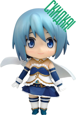 Miki Sayaka 'Nendoroid #209' (Mahou Shoujo Madoka★Magica)