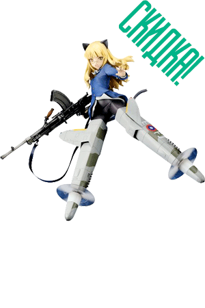 Perrine H Clostermann (Strike Witches)