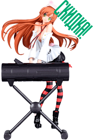 Shirley Fenette 'Keyboard, CODE BLACK in Ashford' (Code Geass - Hangyaku no Lelouch)