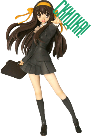 Haruhi Suzumiya 'Shoushitsu ver.' (Suzumiya Haruhi no Shoushitsu)