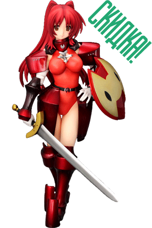 Tamaki Kousaka 'Fighter' (To Heart 2 - Final Dragon Chronicle -Guilty Requiem-)