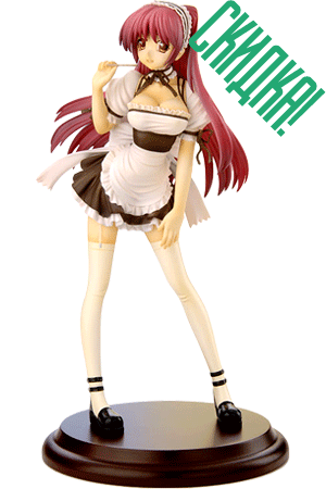 Tamaki Kousaka 'Maid Ver.' (To Heart 2)