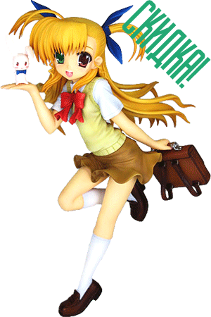 Vivio Takamachi (Mahou Shoujo Lyrical Nanoha ViVid)