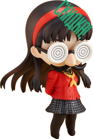 Yukiko Amagi 'Nendoroid #238' (Shin Megami Tensei: Persona 4)