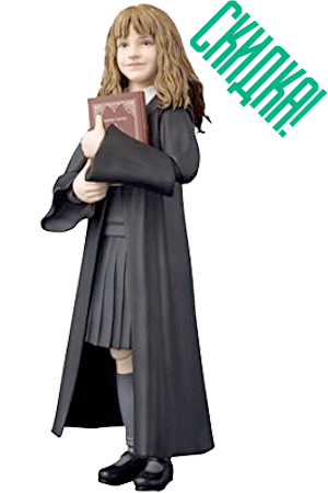 Hermione Granger (Гарри Поттер и философский камень)