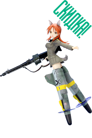Minna-Dietlinde Wilcke (Strike Witches)