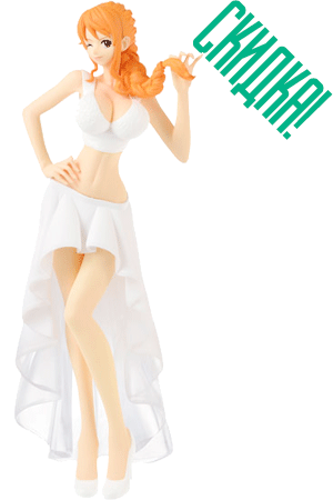 Nami 'Normal Color ver.' (One Piece)