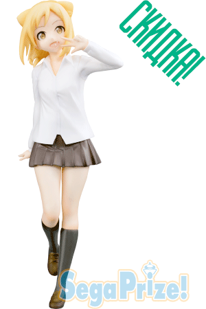 Takanashi Hikari (Interviews with Monster Girls)